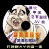 word文档2023官方下载免费版电脑版免费版中文版